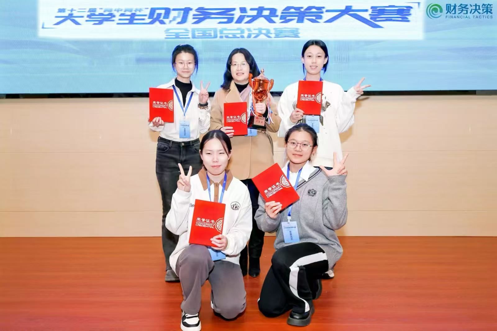 8dc0e9c578ec9f44bc7ea2222b61921