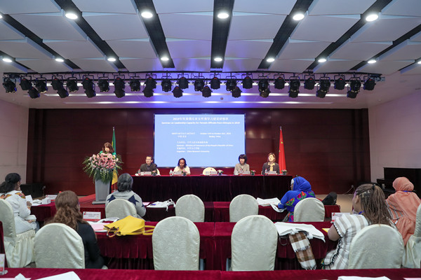 baad7c947ea547e48770c73ed49ebd54.jpg 微信图片_20191012165854_副本.jpg