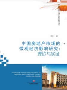 70be67bc6b264a1b84a4096ca451e2de.jpg 3444.jpg