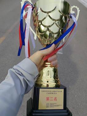 微信图片_20250519122655