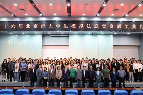 f45e63c386507b6a65f16ddddf0b8339