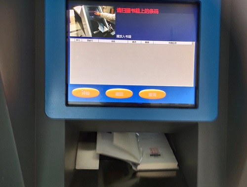 40596ba8c39f4e3c8857e43698c479c2.jpg zz11.jpg