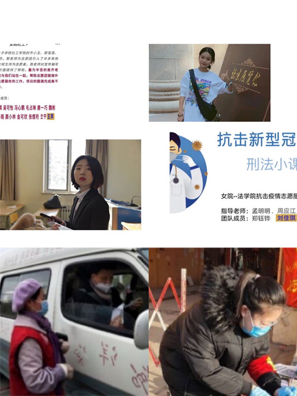 68955a9a8cf945bb939cd1451caac717.jpg 微信图片_20200325114836.jpg