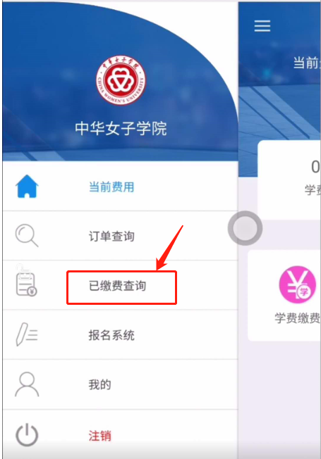 52b343b105b347a9a05339771355380b.png 7.png