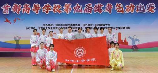 微信图片_20250519122423