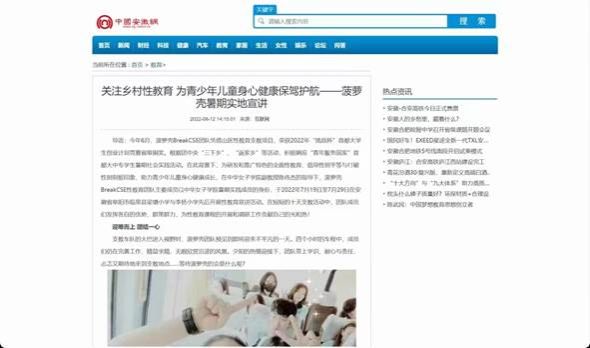 a767f9ba5269b61d4239bc195dadfa7