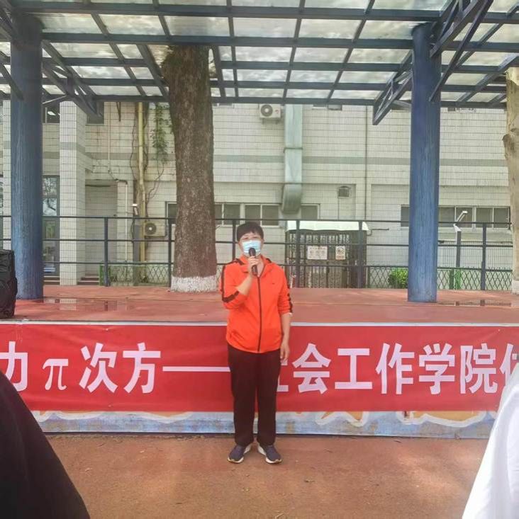 _cgi-bin_mmwebwx-bin_webwxgetmsgimg__&MsgID=5512907454253899290&skey=@crypt_ece345d7_17a9a55bec379b8d0bbf6ea90105c6a3&mmweb_appid=wx_webfilehelper