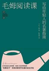 b6e5f302793e40d68091b2a69ef3e6bb.jpg 121.jpg