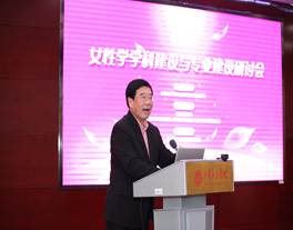 /private/var/folders/qc/y_lwhnls49v4m3zm26mhgb840000gn/T/com.kingsoft.wpsoffice.mac/picturecompress_20240102112627/output_1.jpgoutput_1