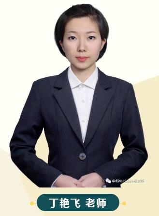 2cbfa70c40d541e6a60b5271ca26cae0.jpg 333.jpg