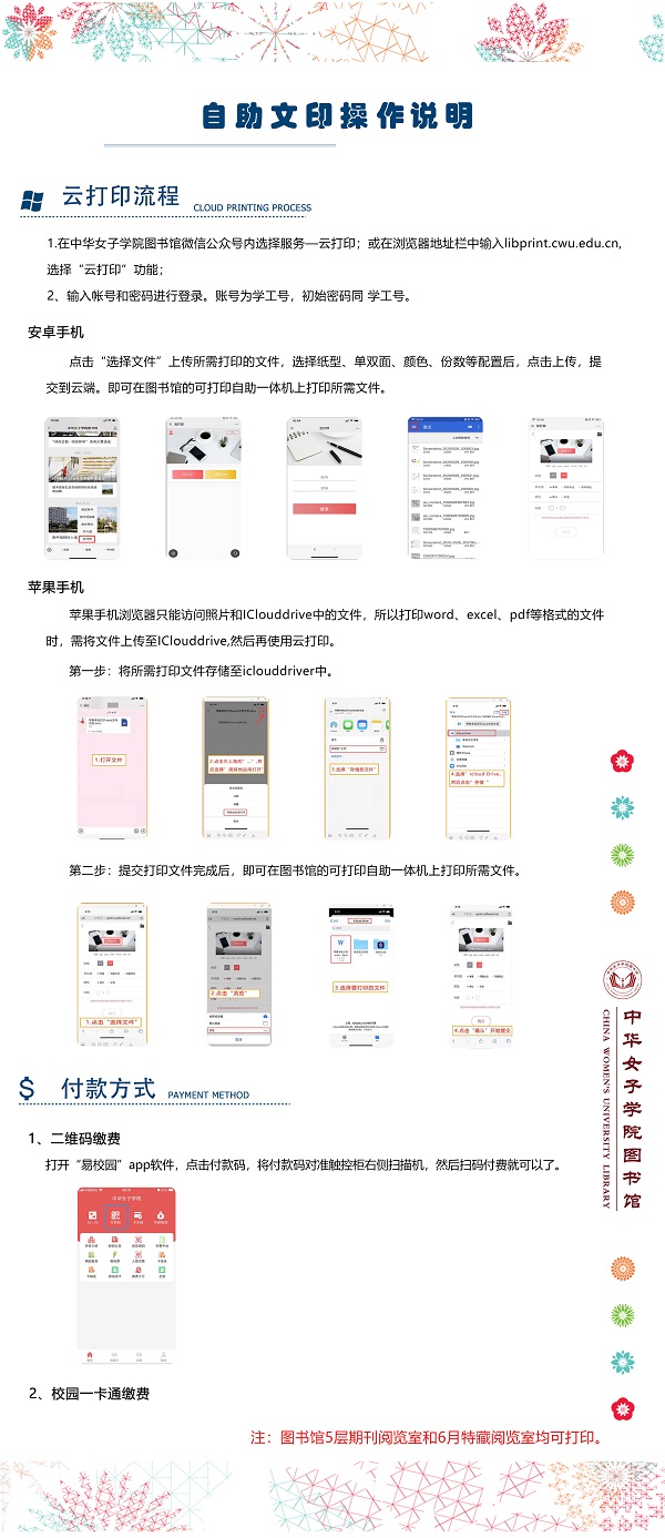 f4aedccdb2d04cf1b2e7777f65806bb3.jpg 2222.jpg