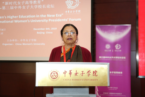 Perween Hasan_副本.jpg