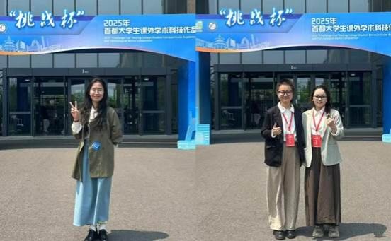 155481aa180b90ba3166749c5a6ebd2