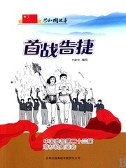 098a3aa9ccd8458b97a8125a4a7c58ad.jpg 2444.jpg