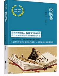 873064c934b8428a9135d578c666ab43.jpg 551.jpg