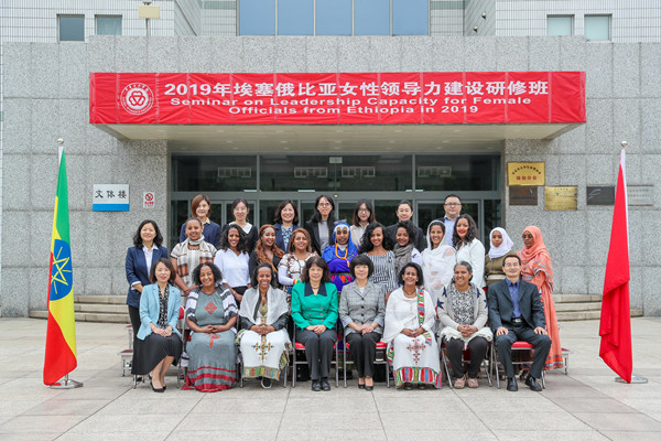 fa9a9695c346411392bd5896477b77c3.jpg 微信图片_20191012165850_副本.jpg