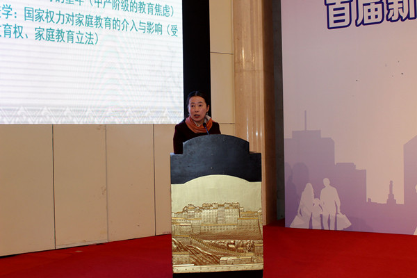 d213f2ad1dde460dab771e871ef510fc.jpg 康丽颖_副本.jpg