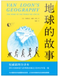 0ce74fc9eebb468ab1c75e643ff2a403.jpg 661.jpg