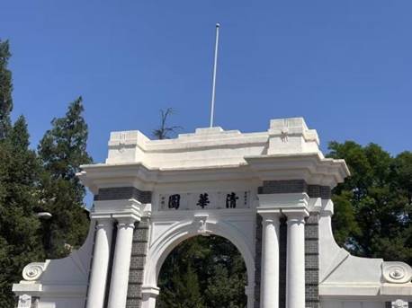 66b4e6bd0936e42a75a79871824dee7