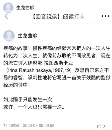 f2727599082243b8b687b6ded5767eb7.jpg 666.jpg