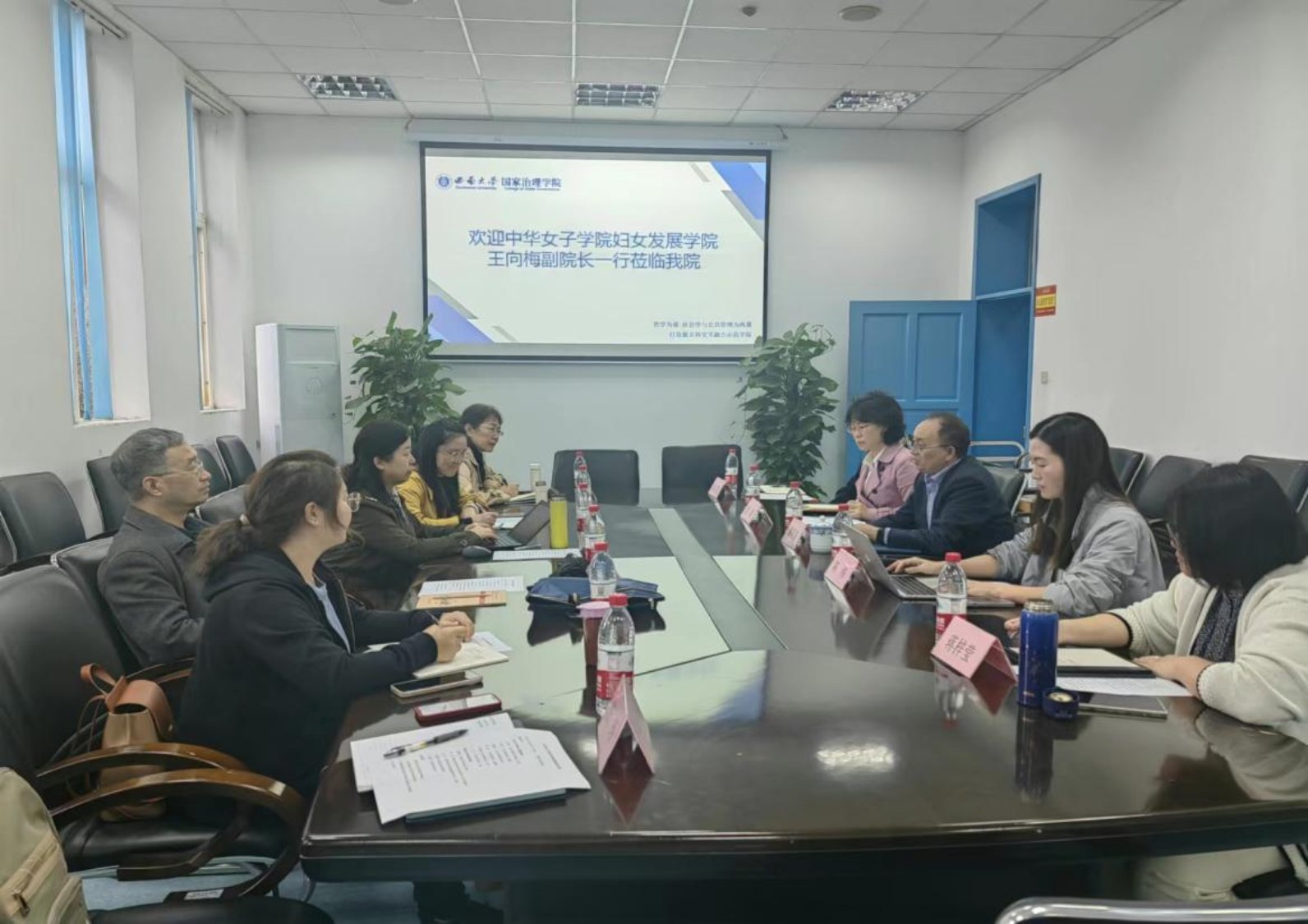 7fd0d2d3a5122273ce2407ed20d5a22