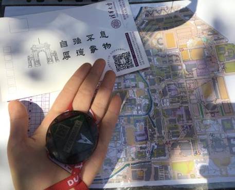 502ec4c93ded4890cc6d7d9b7b53ad0