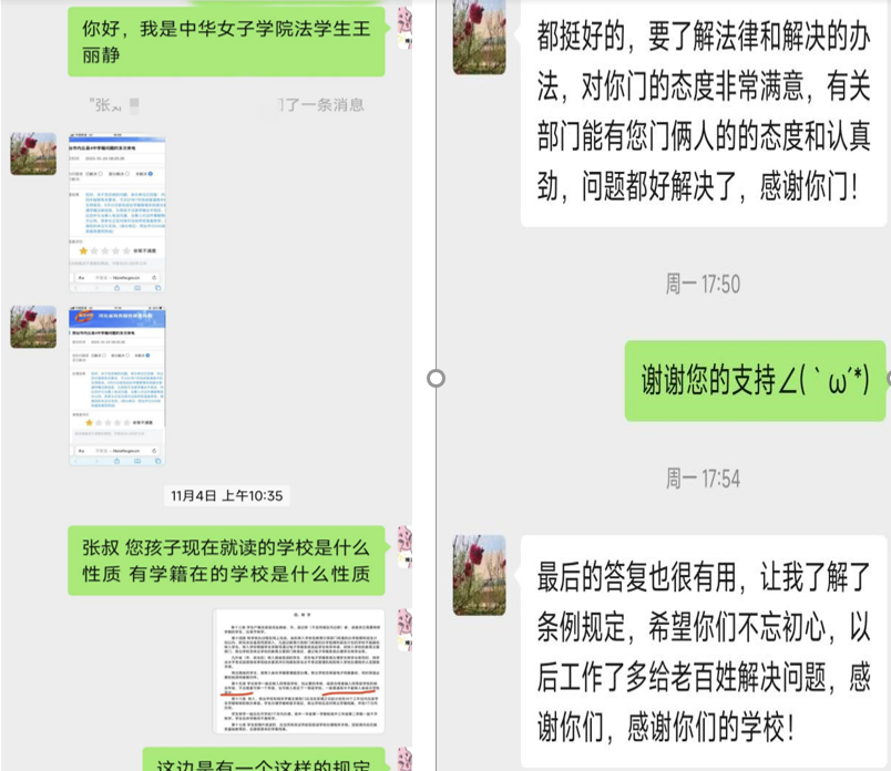 c7e5f3f5e4154de59e5ba418f1cbb11f.png c7e5f3f5e4154de59e5ba418f1cbb11f.png