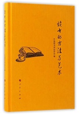 6d5f9f2b285e4e6283050e6f807aa28b.jpg 115.jpg