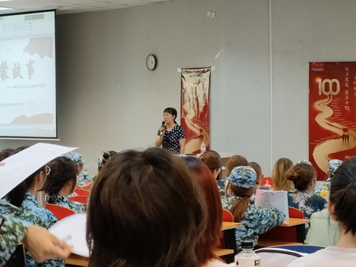 001937acc2d5402986f35a215391e3cf.jpg 巫老师发言_副本.jpg