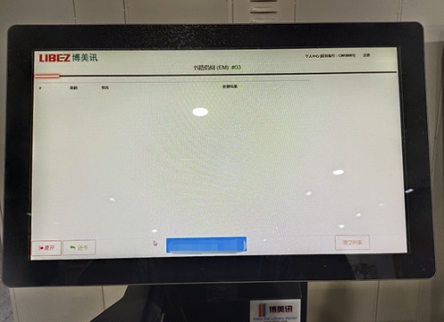 6773433c142c481b83db70a92de00335.jpg zz03.jpg