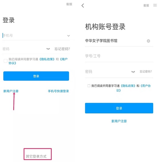 4dd6357fac424e639629643e0dd87f8a.jpg 0444.jpg