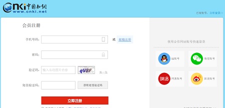 3e54c3ae50984c6781c8d86b9bea7627.jpg 0444.jpg