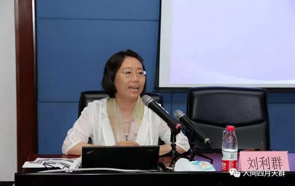 06721705bed24b46ae9a9f9397e34604.jpg 微信图片_20190728215912_副本.jpg