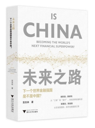 5e453923c13443ab9eb2f29a5c6a8544.jpg 19.jpg