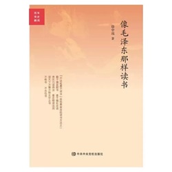 a523de8f90dc4b1899a5b0cfdcebf4c5.jpg 113.jpg