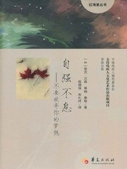 3a13505daee44b5980d38008ba368e01.jpg 4444.jpg