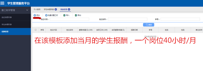 161a4e645f014042adb26c55adaa26e9.png 161a4e645f014042adb26c55adaa26e9.png