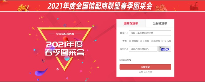 7ac4019cc3224b2d8c6f36b730eded70.jpg 222.jpg