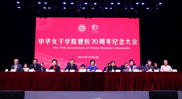 c5397ffe8be346c1ac2eed6d1c631761.jpg 微信图片_20191206235819_副本.jpg