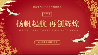 f4a0feb5cb7449159928d46c449b53ac.jpg 444.jpg