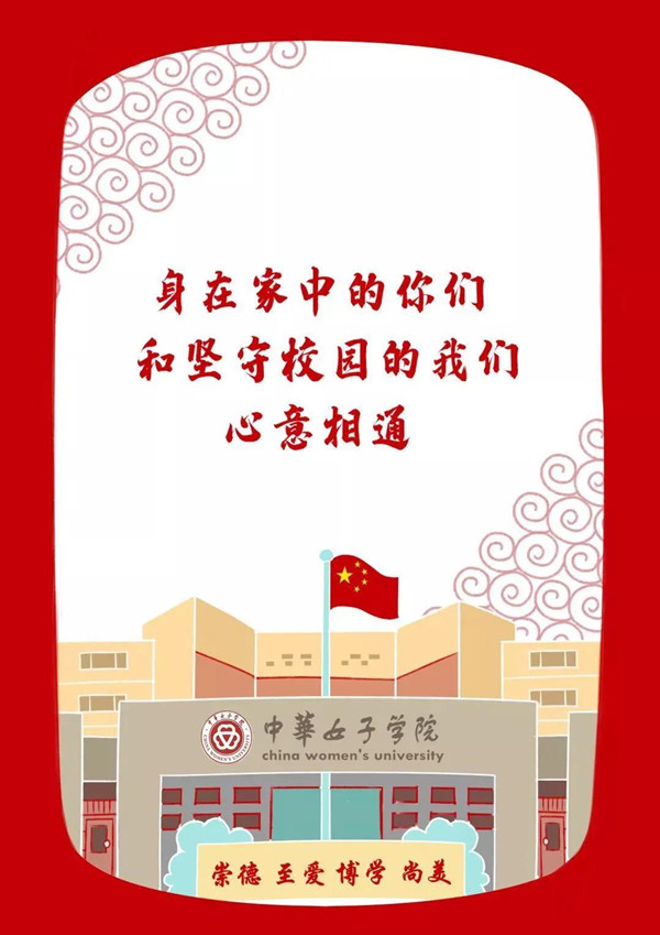 b3238e4f07ed47eb8138dda1255518be.jpg 微信图片_20200302183337.jpg