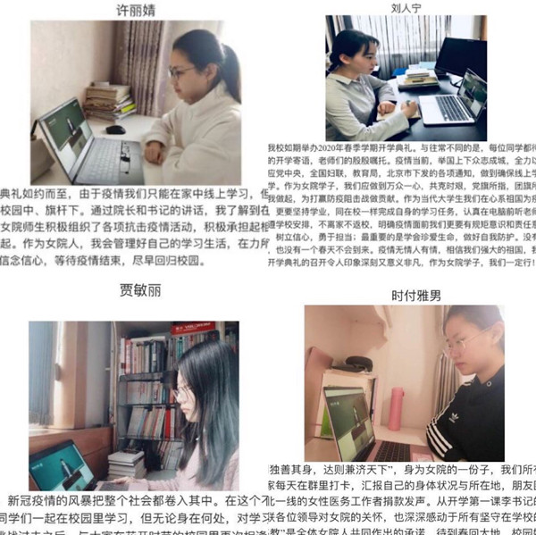 f62420b555b54a638b16296f2dbc1542.jpg 微信图片_20200325114845.jpg