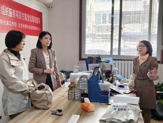 微信图片_20250413104850