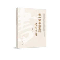 75a0515b951e44c2bbc3cdac567c9148.jpg 111.jpg