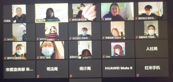 fa4fe6769a344cbb88487dd6e3f2a7a6.jpg 微信图片_20200328085750.jpg