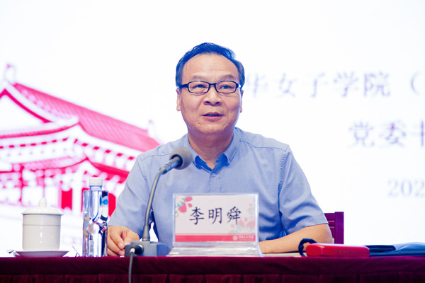 fdfaf7494d564e7c96d407548a080d5e.jpg 微信图片_20200910124501_副本.jpg