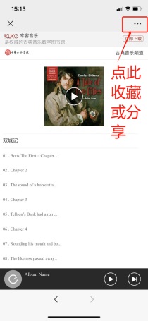 8067a819032948bf940a51f64b00d069.jpg 2333.jpg