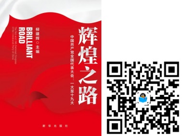 12b7d90a384f48b496631e643719ff0e.jpg 666.jpg