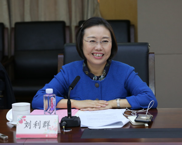 4b36760cc3d24e499c8dc9a5269e5c8c.jpg 微信图片_20191205230144.jpg