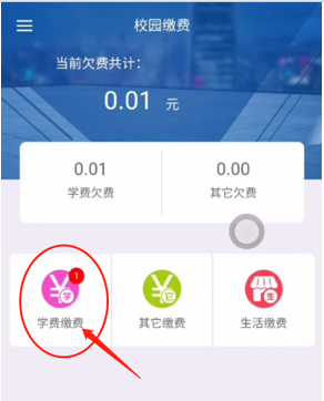 71e409eacff54261838fc2f6c1384170.png 2.png